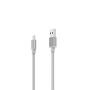 Nillkin Gentry Cable (Lightning port) MFI Apple certification high quality cable order from official NILLKIN store